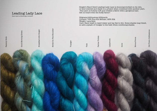 Leading Lady Lace 2ply - Kid Mohair & Silk